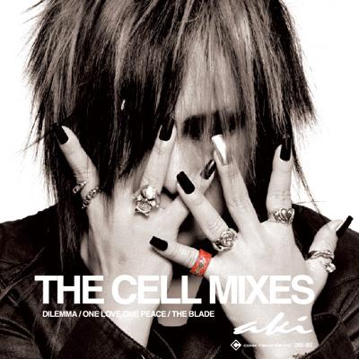 The Cellmixes : aki (Laputa) | HMV&BOOKS online : Online Shopping &  Information Site - CXCD-3 [English Site]