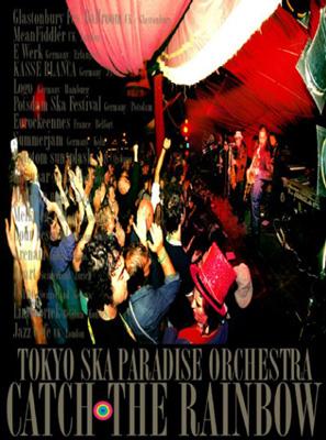CATCH THE RAINBOW : 東京スカパラダイスオーケストラ | HMVu0026BOOKS online - CTBR-92042