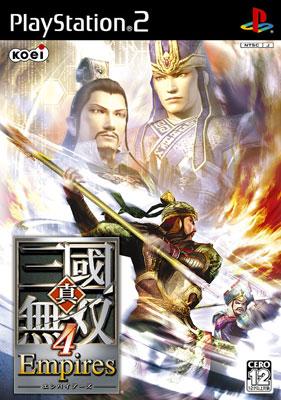 楽天市場】真三国無双4 猛将伝の通販
