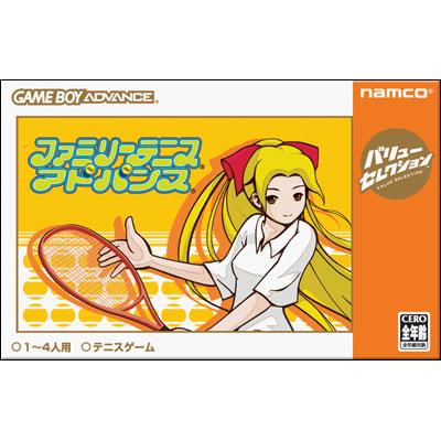 ファミリーテニスアドバンス : Game Soft (Game Boy Advance