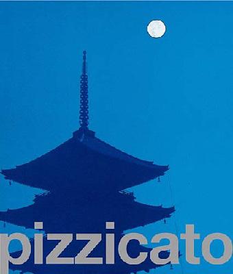 ピチカート・ファイヴ R.I.P. : PIZZICATO FIVE | HMV&BOOKS online 
