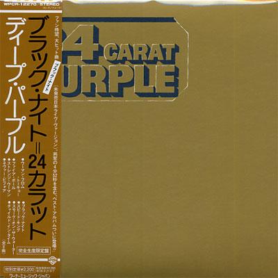 24 Carat Purple : Deep Purple | HMV&BOOKS online - WPCR-12270