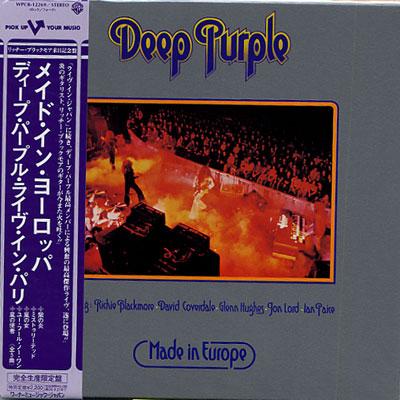 Made In Europe : Deep Purple | HMV&BOOKS online - WPCR-12269