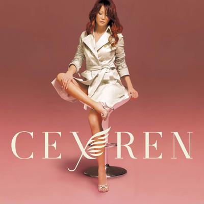 雨 : Ceyren | HMV&BOOKS online - YICD-70012