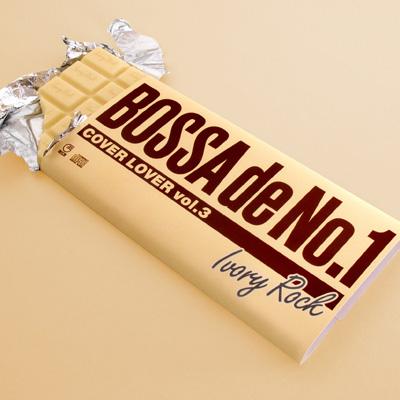 洋楽 BOSSA de No.1 COVER LOVER vol.3 Amazon.co.jp: COVER LOVER vol.3~Bossa de No.1~: ミュージック