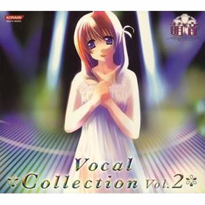 まんすりぃ萌音 ボーカルコレクションVol.1、Vol.2、サウンドトラック まんすりぃ 萌音 ぼーかる これくしょん Vol.[2] | HMV&BOOKS