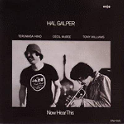 Now Hear This : Hal Galper | HMV&BOOKS online - TKCW-32098