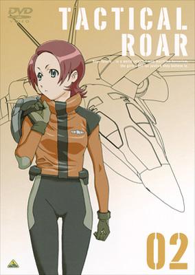 【国内在庫】 タクティカルロア DVD 全巻 その他