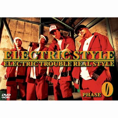 Electric Style: Phase 0