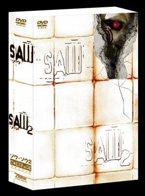 ソウ ソウ2 ツインパック Hmv Books Online Acbf