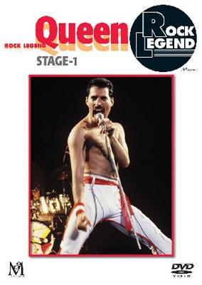 Rock Legend: 1 : QUEEN | HMV&BOOKS online - PCBE-51724