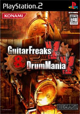 ギターフリークス 5 & ドラムマニア 5 : Game Soft (Playstation 2 ...