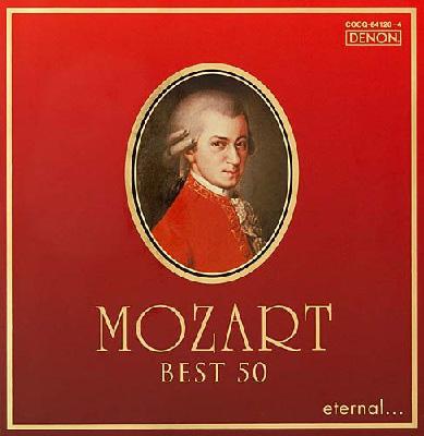 Eternal Mozart : モーツァルト（1756-1791） | HMVu0026BOOKS online - COCQ-84120/4
