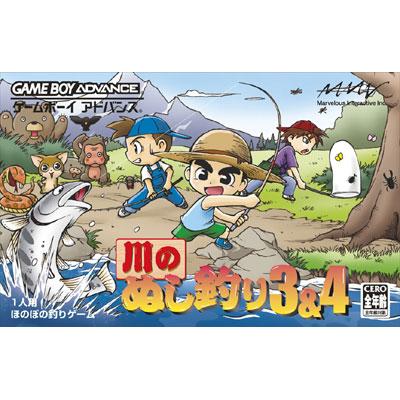 川のぬし釣り3 u0026 4 : Game Soft (Game Boy Advance) | HMVu0026BOOKS online - AGBPBN4J