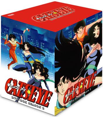CAT'S EYE DVD-BOX SEASON 2 : 北条司 | HMV&BOOKS online - BBBA-9162