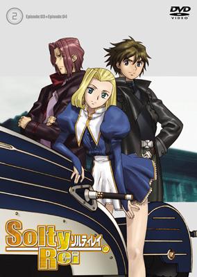 SoltyRei Vol.2 | HMV&BOOKS online - GDDS-1062