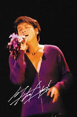 Ryu Siwon Japan Live 2005 MEMORIAL : リュ・シウォン | HMV&BOOKS ...