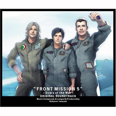 FRONT MISSION 5 ～Scars of the War～Original Soundtrack 