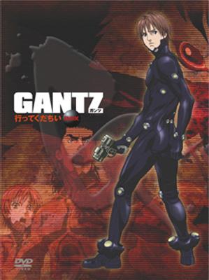 Gantz Box 1 | HMV&BOOKS online : Online Shopping & Information 