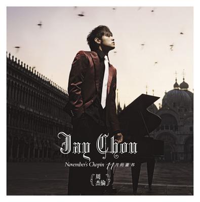 Jay Chou November's Chopin CD&DVD 日本版 November's Chopin : Jay Chou | HMV&BOOKS online - SICP-1006