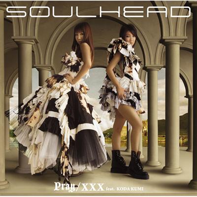 Pray/XXX feat.倖田來未 : Soulhead | HMVu0026BOOKS online - AICL-1702