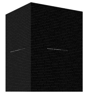 岡本喜八 MODERNS DVD BOX 岡本喜八 MODERNS 狂騒編 DVD-BOX | HMV&BOOKS online - TDV-16046D