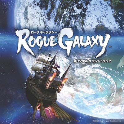 ローグギャラクシー オリジナル サウンドトラック | HMV&BOOKS online