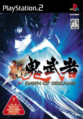 新鬼武者dawn Of Dreams : Game Soft (Playstation 2 新鬼武者dawn Of Dreams : Game Soft (Playstation 2
