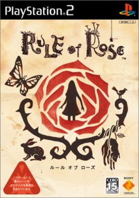 RULE of ROSE（ルール オブ ローズ） : Game Soft (Playstation 2 ...