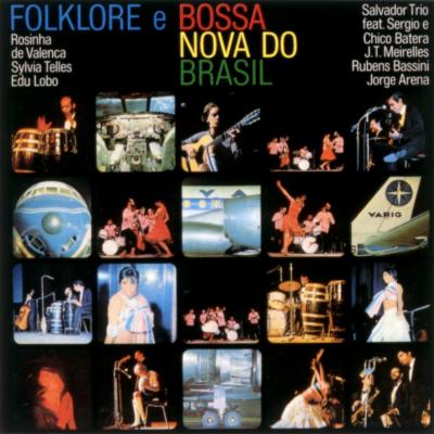 Folklore E Bossa Nova Do Brasil | HMV&BOOKS online - UCCM-9235
