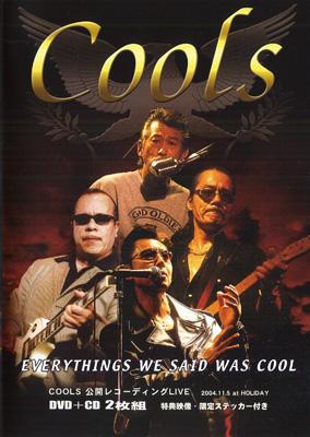30th HISTORY～EVERYTHING WE SAID WAS COOL～ : COOLS | HMV&BOOKS