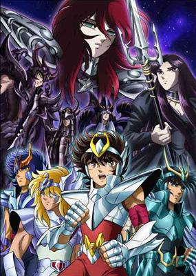 聖闘士星矢 冥王 ハーデス 冥界編 前章 2 : 聖闘士星矢