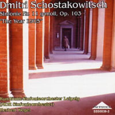 交響曲第11番 ケーゲル ショスタコーヴィチ（19061975） HMV&BOOKS online SSS00382