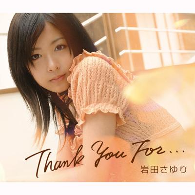 Thank You For... : 岩田さゆり | HMVu0026BOOKS online - GZCA-5076
