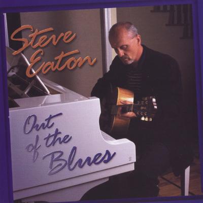 AOR名盤】Steve Eaton / Out Of The Blues