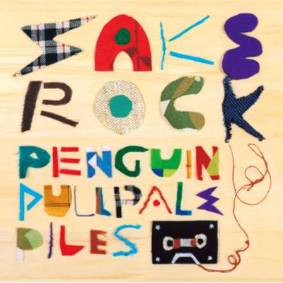 Penguin Pull Pale Piles Soundtracks: Best : SAKEROCK | HMV&BOOKS 