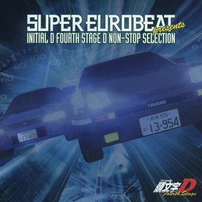 Super Eurobeat Presents 頭文字 イニシャル D Fourth Stage D Non Stop Selection Hmv Books Online Avca 225