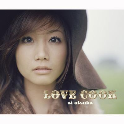 LOVE COOK : 大塚愛 | HMV&BOOKS online - AVCD-17841
