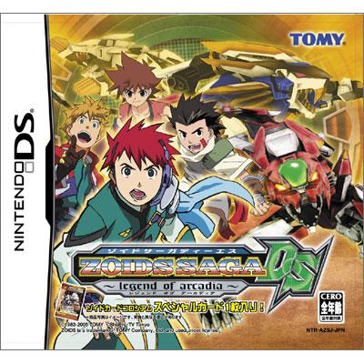 Zoids Saga Ds: レジェンドオブアーカディア : Game Soft (Nintendo DS