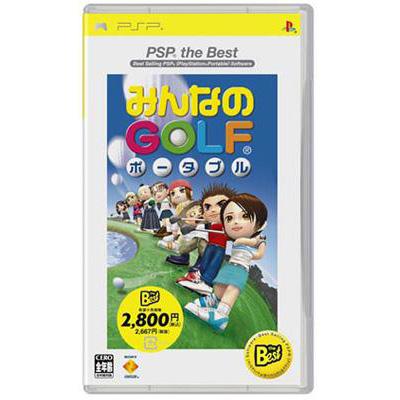 【新品】みんなのGOLF ポータブル PSP the Best みんなのGOLF ポータブル PSP the Best