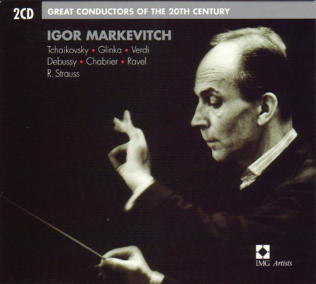 20世紀の大指揮者たち～マルケヴィチ（2CD） | HMV&BOOKS online 