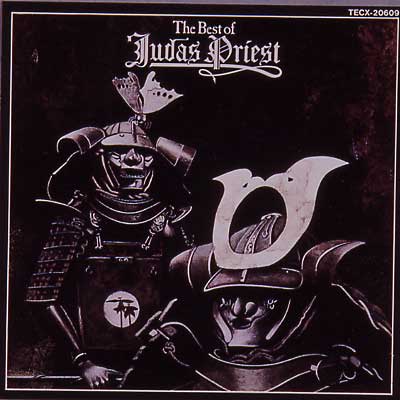 Best Of Judas Priest : Judas Priest | HMV&BOOKS online - VICP-63280