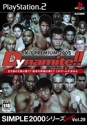 K-1 Premium 2005 Dynamite!! : Game Soft (Playstation 2) | HMVu0026BOOKS online  - SLPS20453