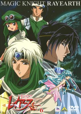 Tms Dvd Collection 魔法騎士レイアース 6 魔法騎士レイアース Hmv Books Online ba 2236