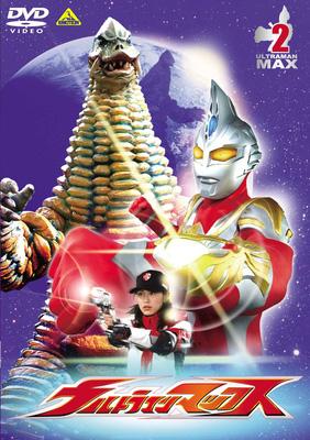 Ultraman Max 2 : Ultraman | HMV&BOOKS online : Online Shopping