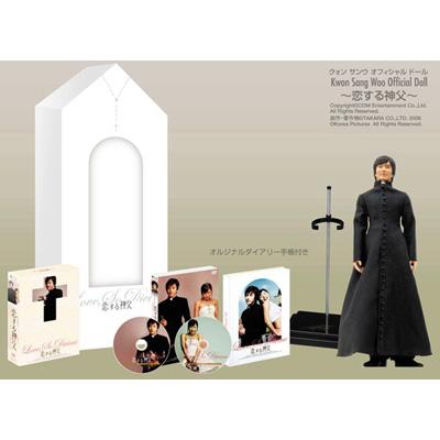 恋する神父 コンプリートBOX | HMV&BOOKS online - PCBG-50878