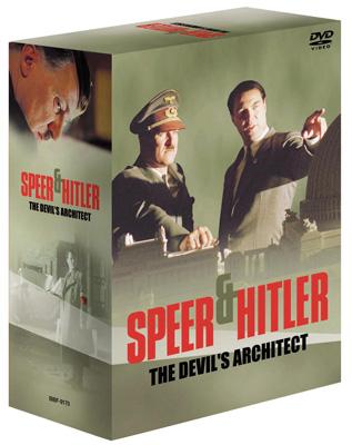 ヒトラーの建築家 アルベルト・シュペーア DVD-BOX | HMV&BOOKS online 