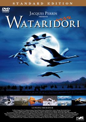 WATARIDORI スタンダード・エディション | HMVu0026BOOKS online - GNBF-7259