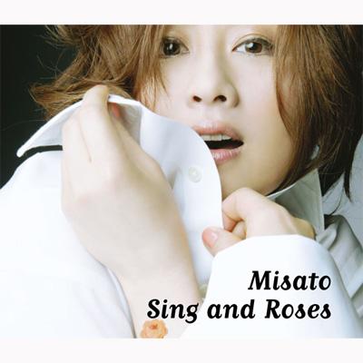 Sing and Roses ～歌とバラの日々～ : 渡辺美里 | HMV&BOOKS online