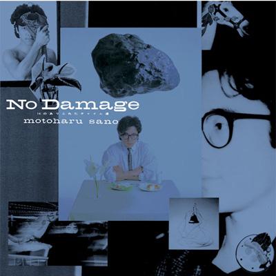 No Damage : 佐野元春 | HMV&BOOKS online - MHCL-704